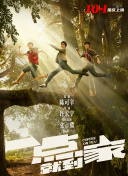 阿阿阿好铜铜铜小说-阿阿阿好铜铜铜小说最新版v14.52.84-2265安卓网